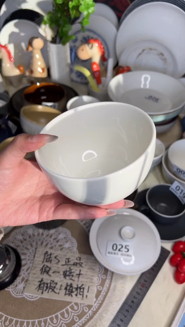 新骨瓷029瑕疵 暖白 4,5寸 高高 米饭碗