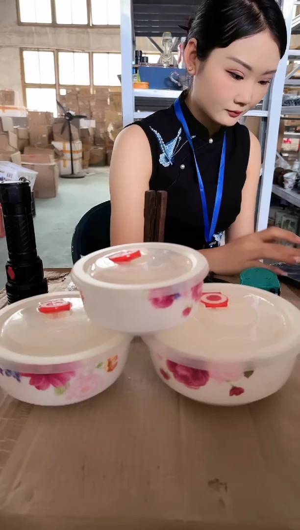 其他B023景德镇制陶瓷一件