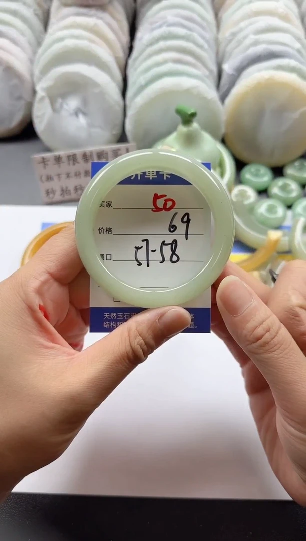 未镶嵌手镯石英质玉50+5758