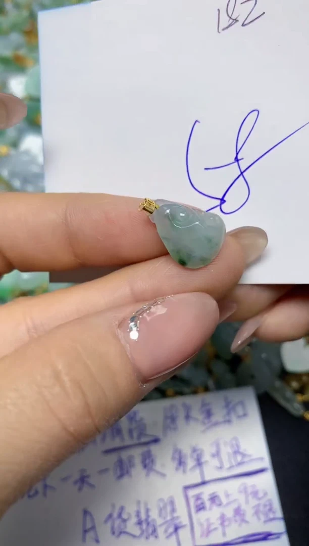 【闪购商品】翡翠挂件18K金镶嵌 天然翡翠A货