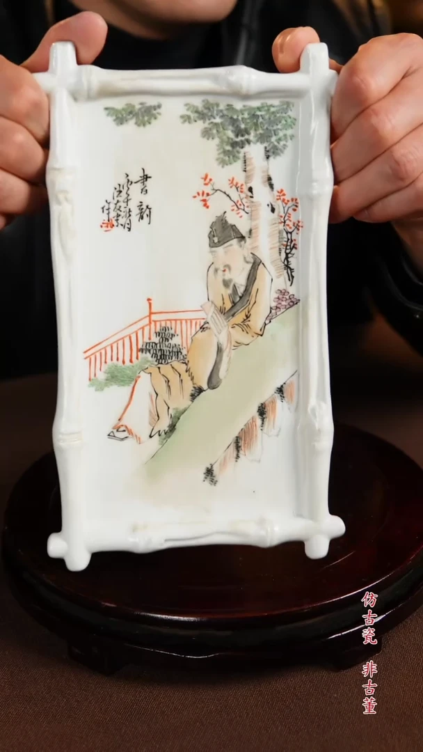 景德镇陶瓷11111111111111