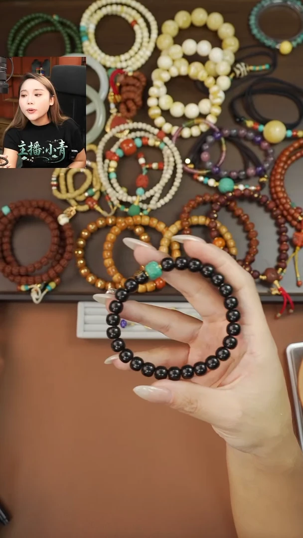 手串椰蒂《限时闪购》