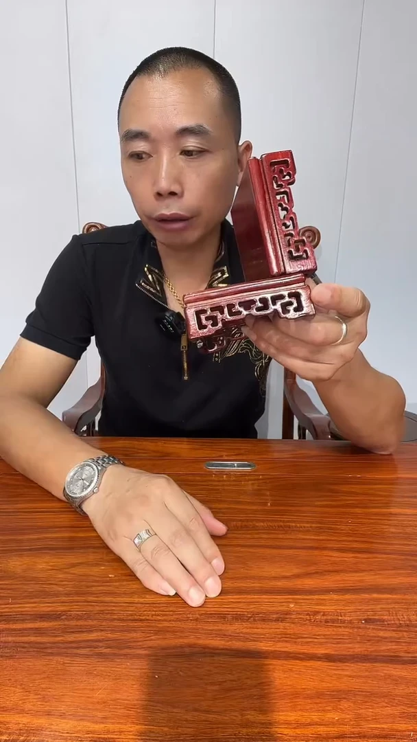 木买一送一回文细花红10*10*3.6