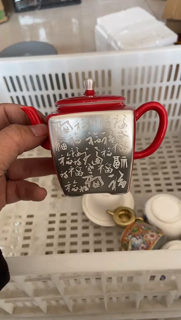 【闪购商品】无运费险略有微瑕介意勿拍