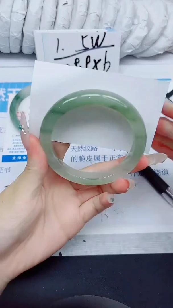 石英质玉手镯未镶嵌399/58.4
