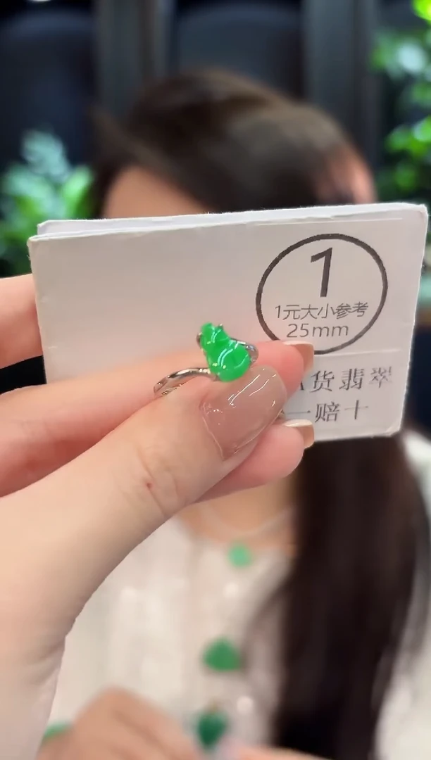 未镶嵌戒指翡翠 缅甸A货/支持复检/一件