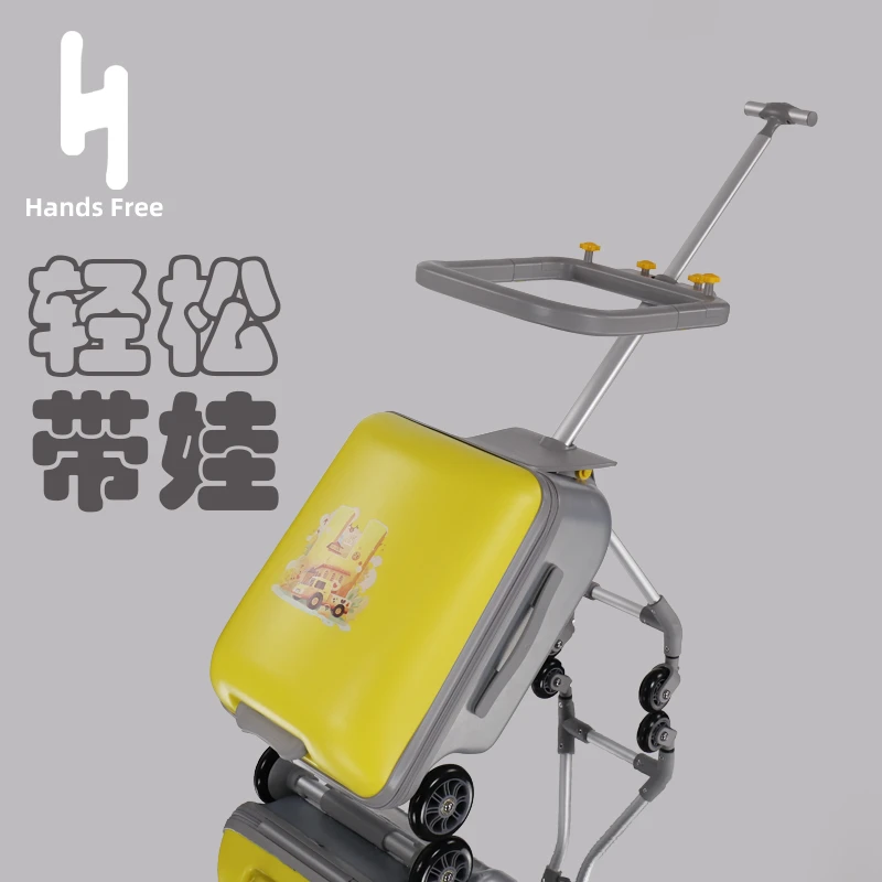 遛娃神器   儿童坐骑行李箱 宝宝旅游不用抱