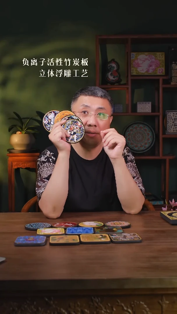 壹藏贰宝花龙戏凤杯垫一套