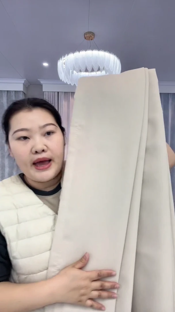 布闪电购商品  14微瑕疵（中）