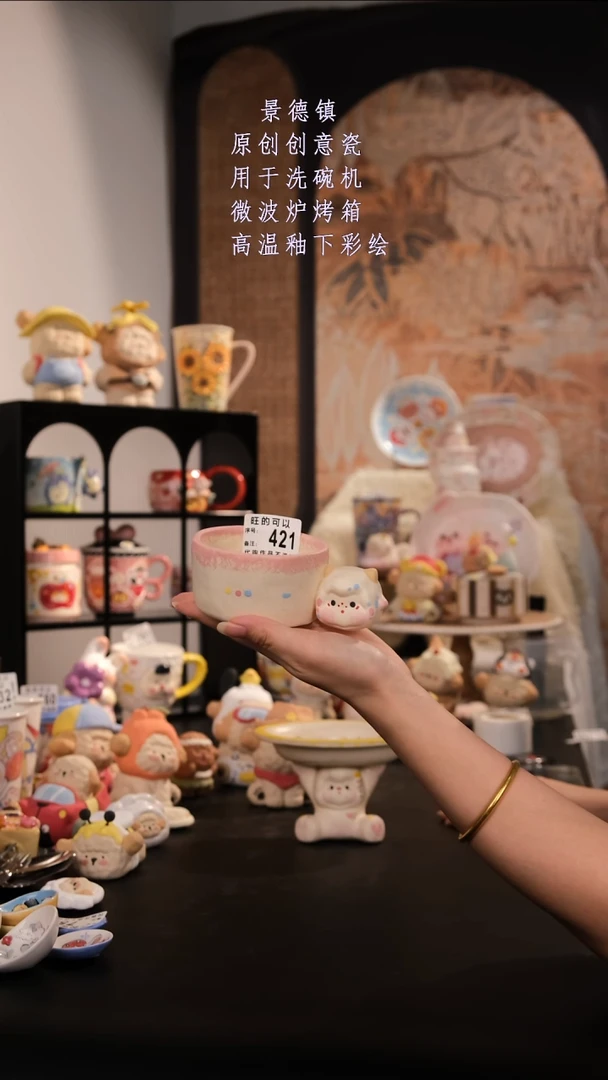 摆件景德镇手工手绘设计师款