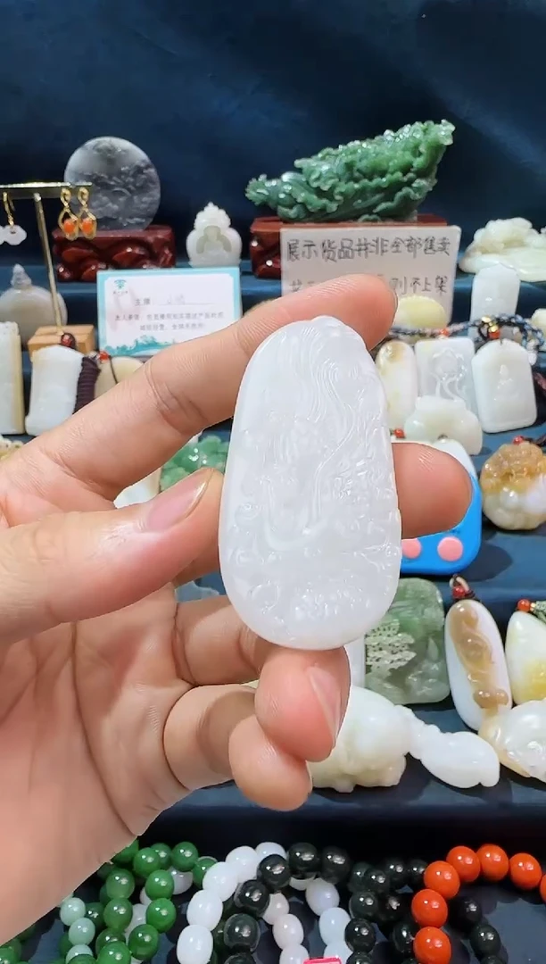 颈饰未镶嵌和田玉凤