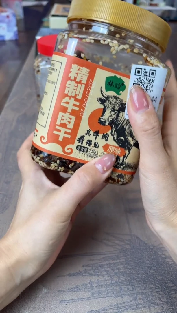 瓷片别算了真划算@@XQ1244*2