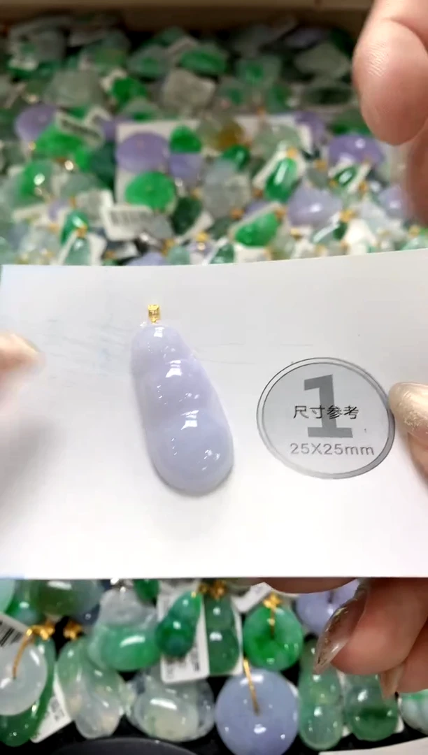 颈饰未镶嵌翡翠11111111111111111