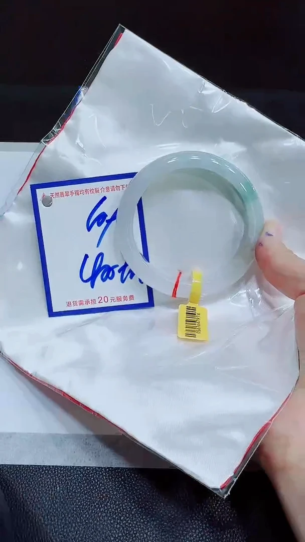 翡翠手镯未镶嵌11111111