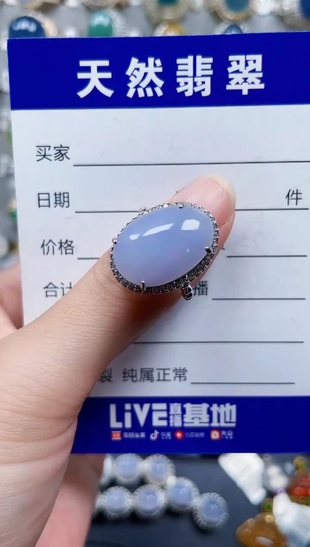 银S925镶嵌戒指翡翠723