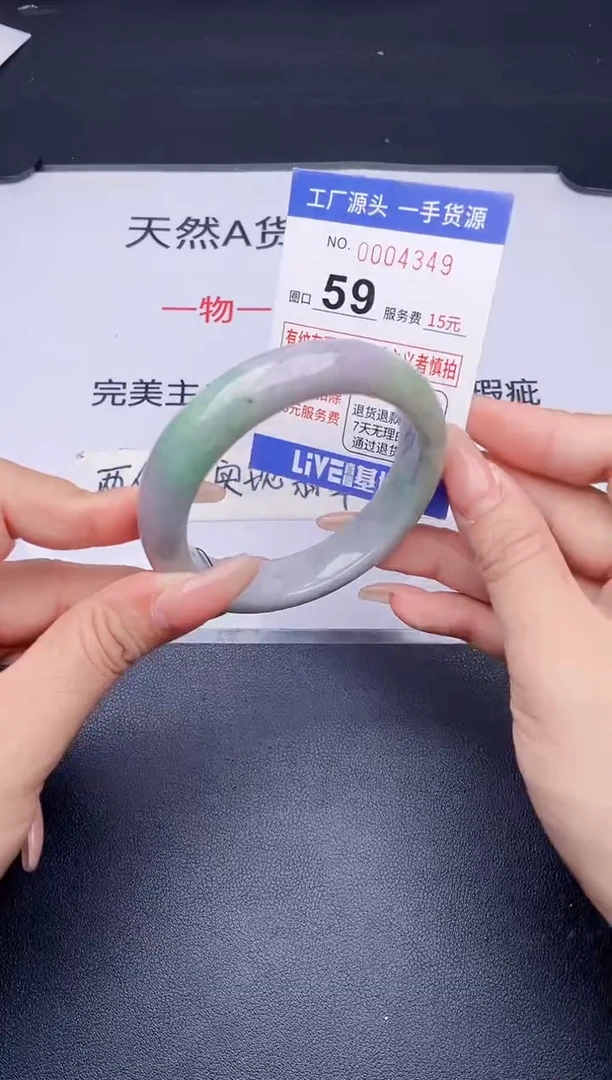 未镶嵌手镯翡翠翡翠手镯未镶嵌