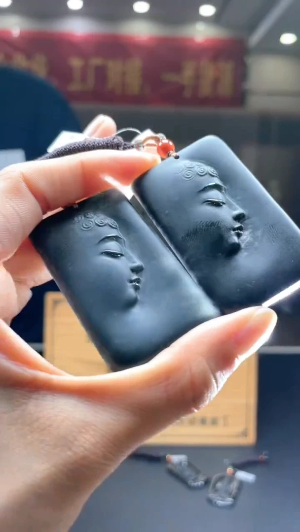 未镶嵌定制翡翠多样性发货【只发一件】*s26