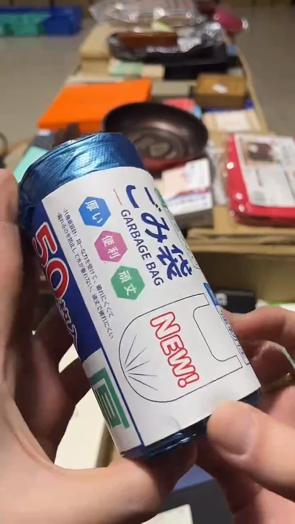 瓷片瓷片8888888888