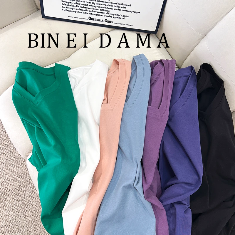 必魅V领正肩短袖T恤2025夏季不规则纯色上衣女显瘦大码体恤22158