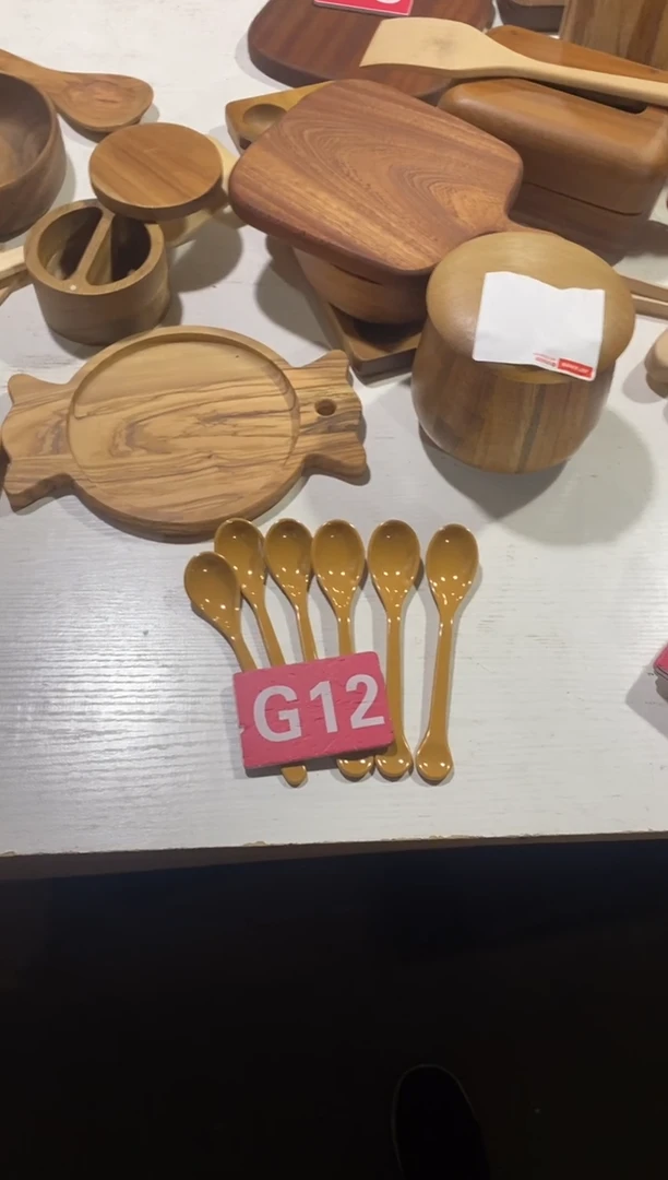 木闪购2025/11/3 G12