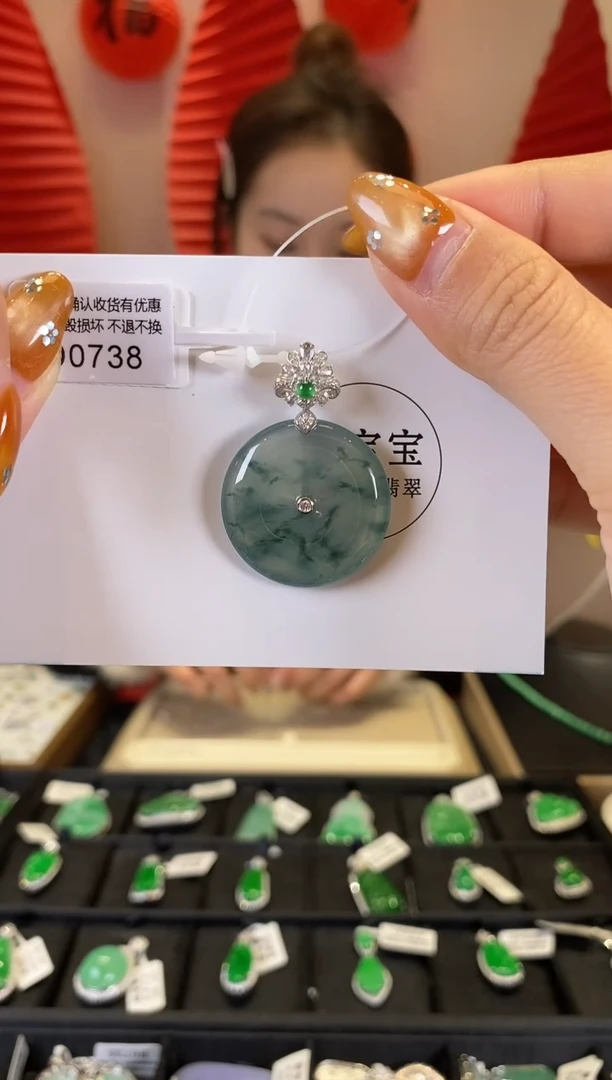 【闪购商品】翡翠颈饰18K金镶嵌D0738 平安扣 含运营费