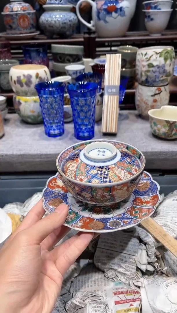 瓷片全新一杯一碟