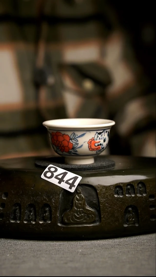844景德镇陶瓷茶器系列