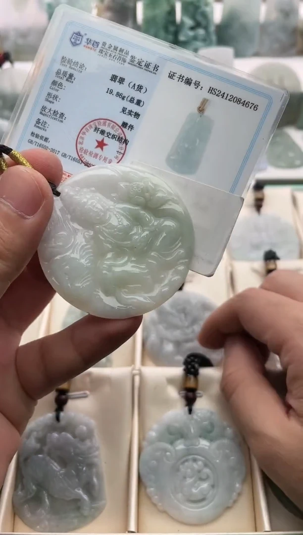 【闪购商品】翡翠颈饰未镶嵌..../2/10/ 19