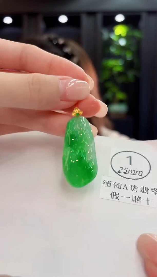 颈饰18K金镶嵌翡翠缅料A货/支持复检/一件