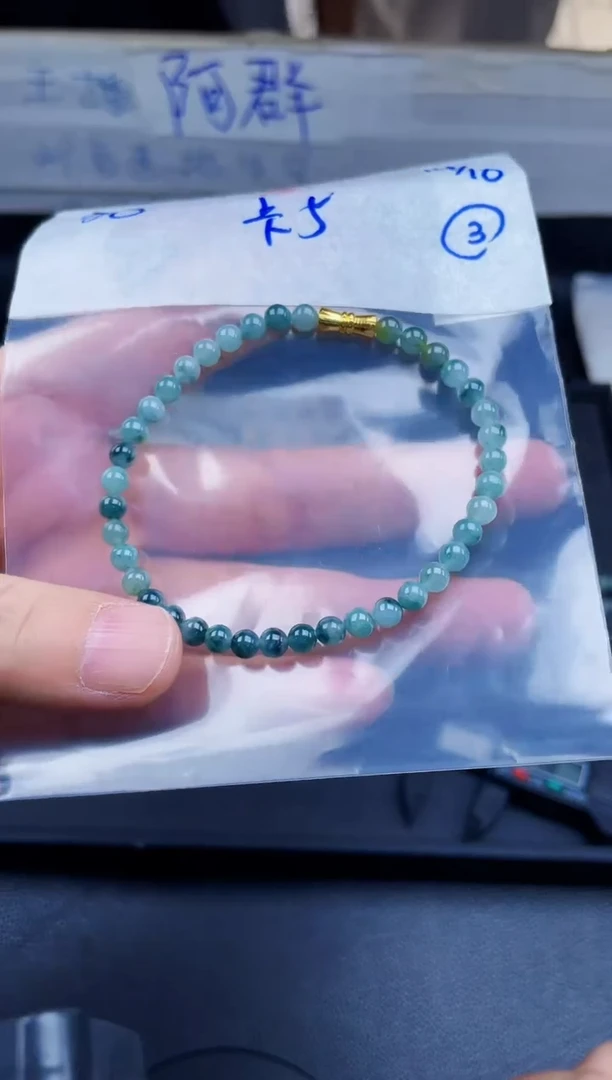 未镶嵌定制翡翠毛货需精细抛光拍一发一