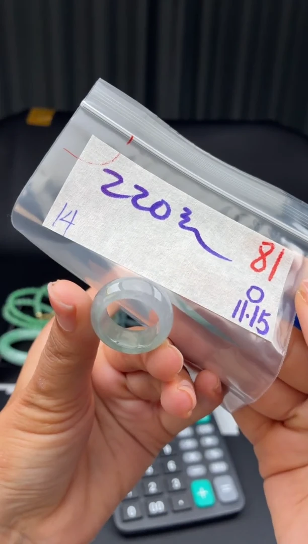 未镶嵌定制翡翠毛货需精细抛光多样性发1件/81