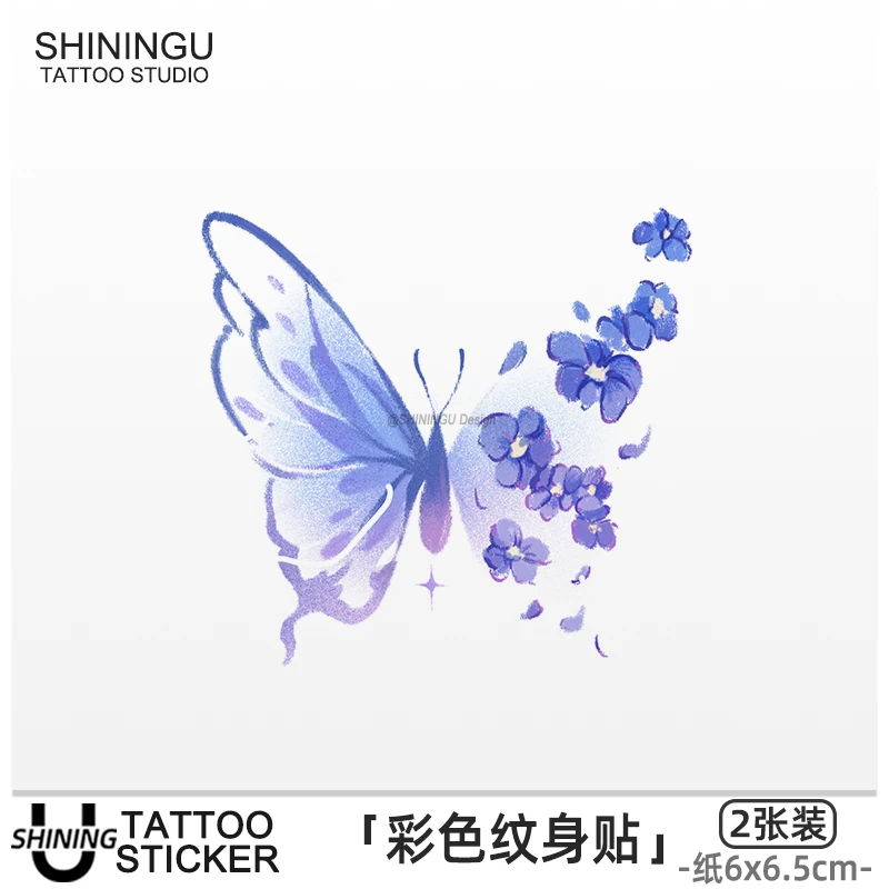 SHININGU 兰花蝴蝶 高级小众性感锁骨辣妹女防水小清新学生纹身贴