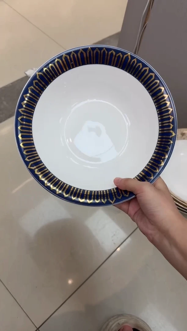 瓷片9英寸汤碗 福利款 微瑕