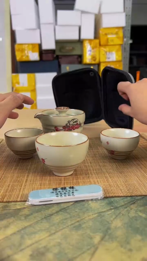 【闪购商品】快客旅行茶具陶瓷开播！