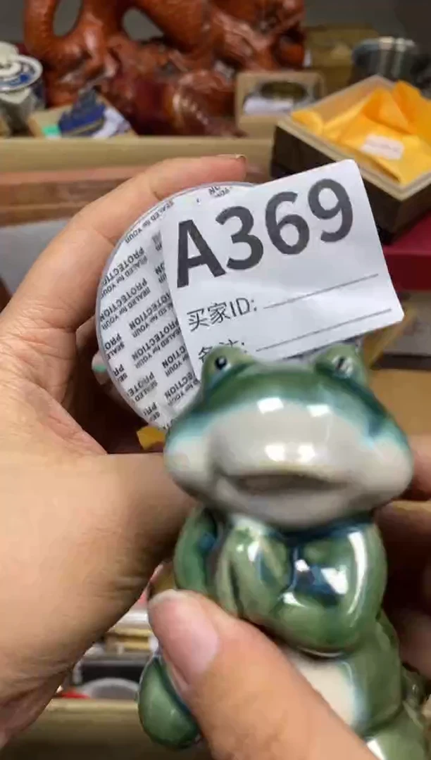 【闪购商品】瓷器瓷器瓷器瓷器