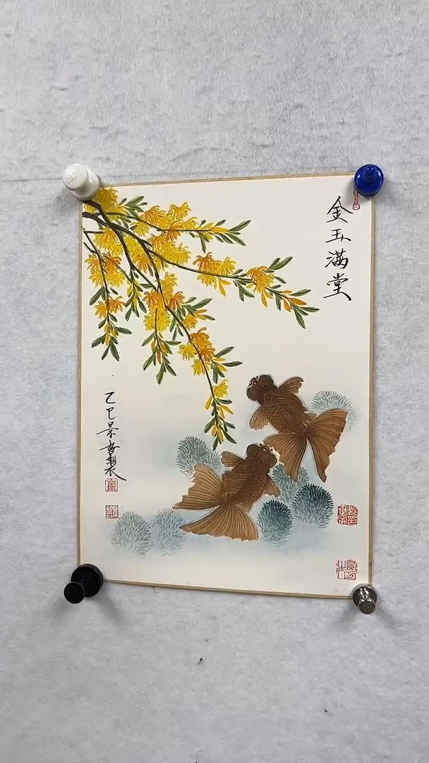 国画11书画作品欣赏