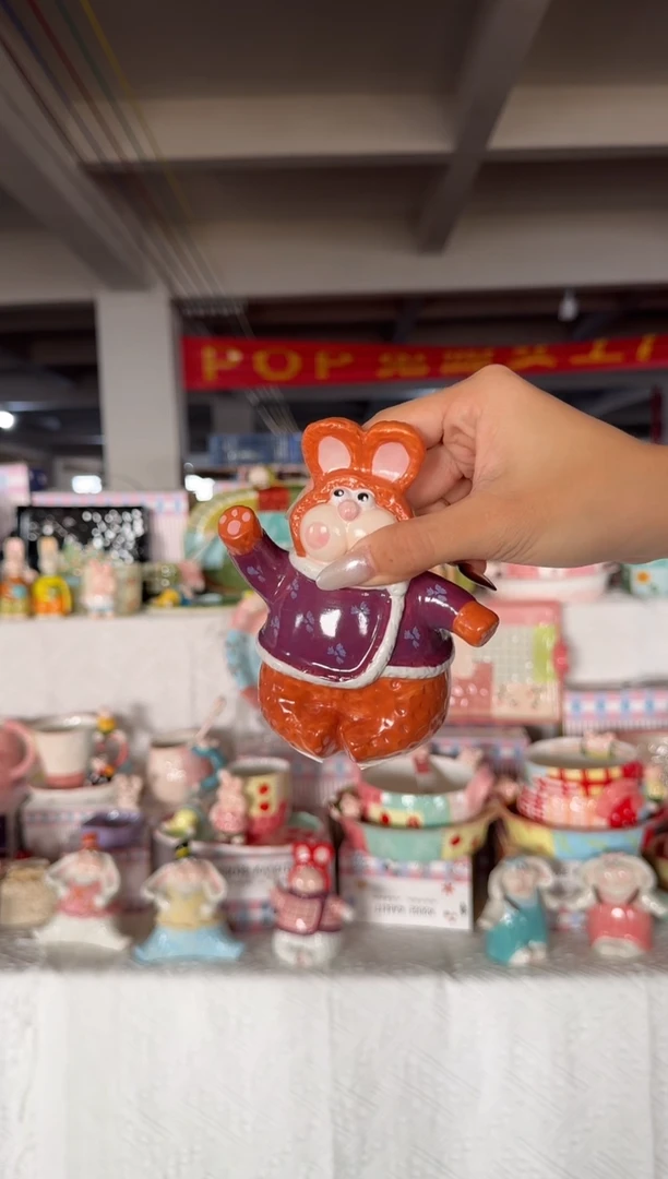 瓷【唯品瓷】周年庆活动