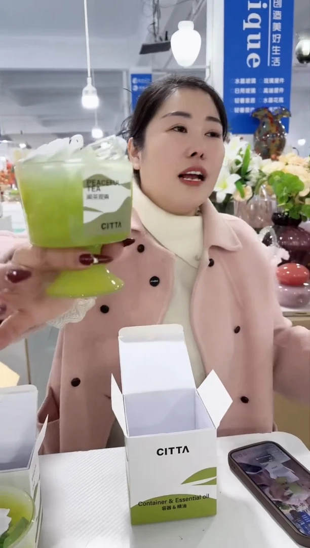 【闪购商品】玻璃XX-西台香薰