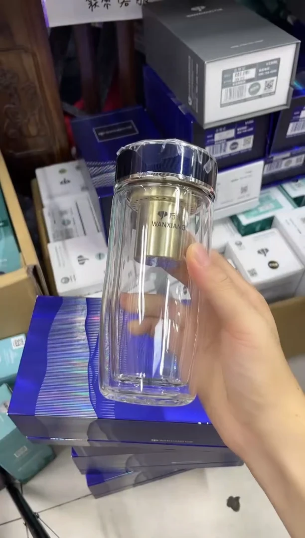 高硼硅玻璃无手柄款象家双层tv56-360ml蓝