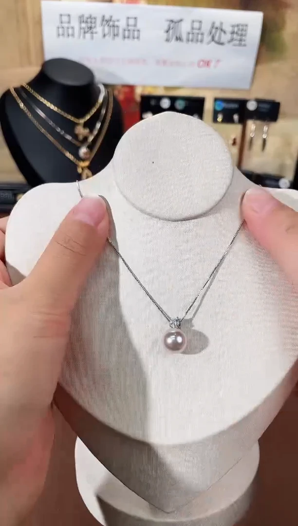 合金925银锆石7468