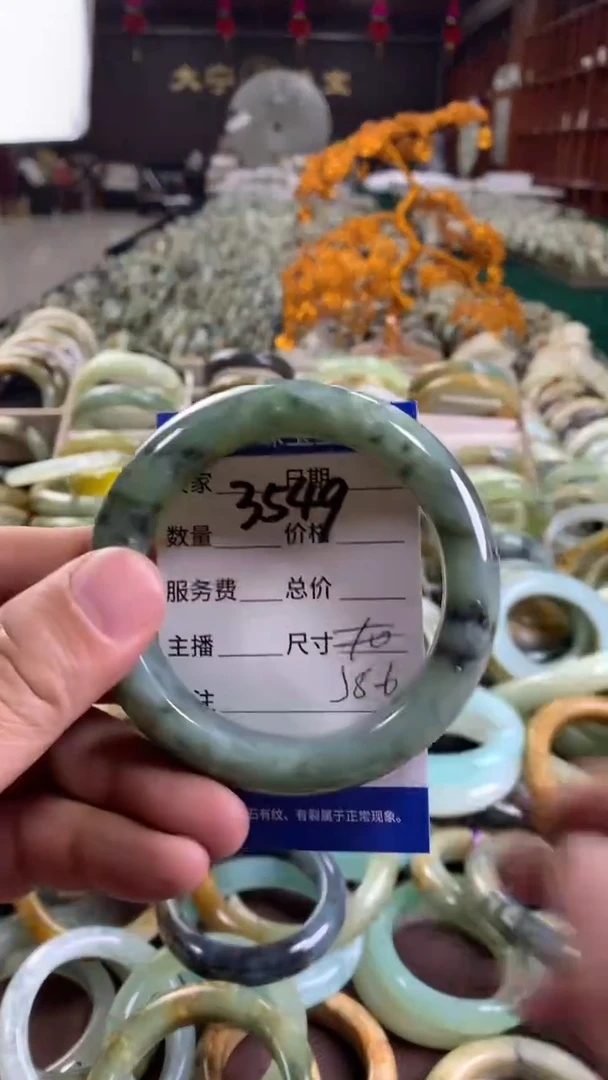 未镶嵌蛇纹石玉手镯3549