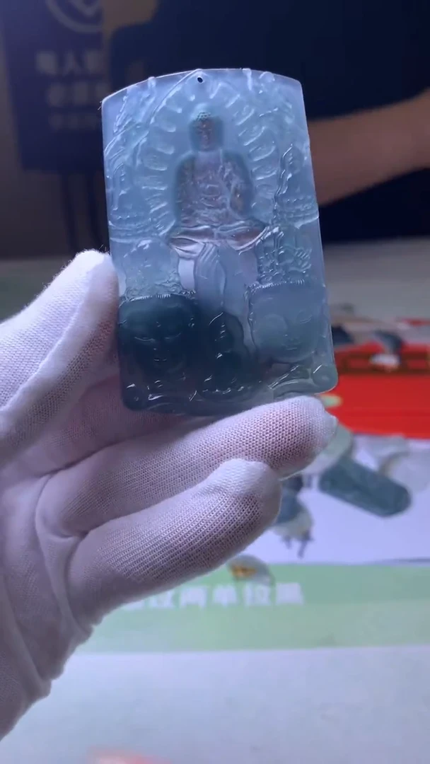 未镶嵌定制翡翠高****～毛货-不退不换
