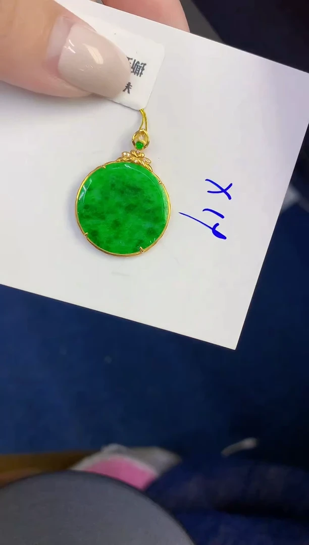 颈饰18K金镶嵌翡翠缅甸天然翡翠A货