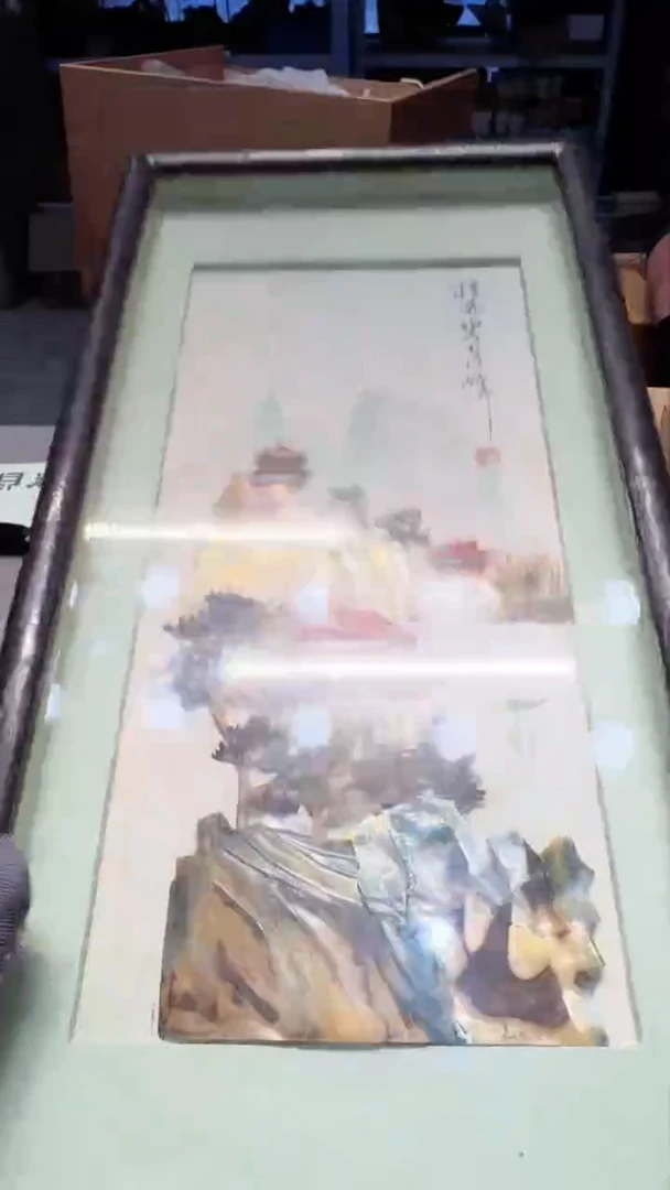 【闪购商品】初三吉祥老板 一单一付 谨慎参拍