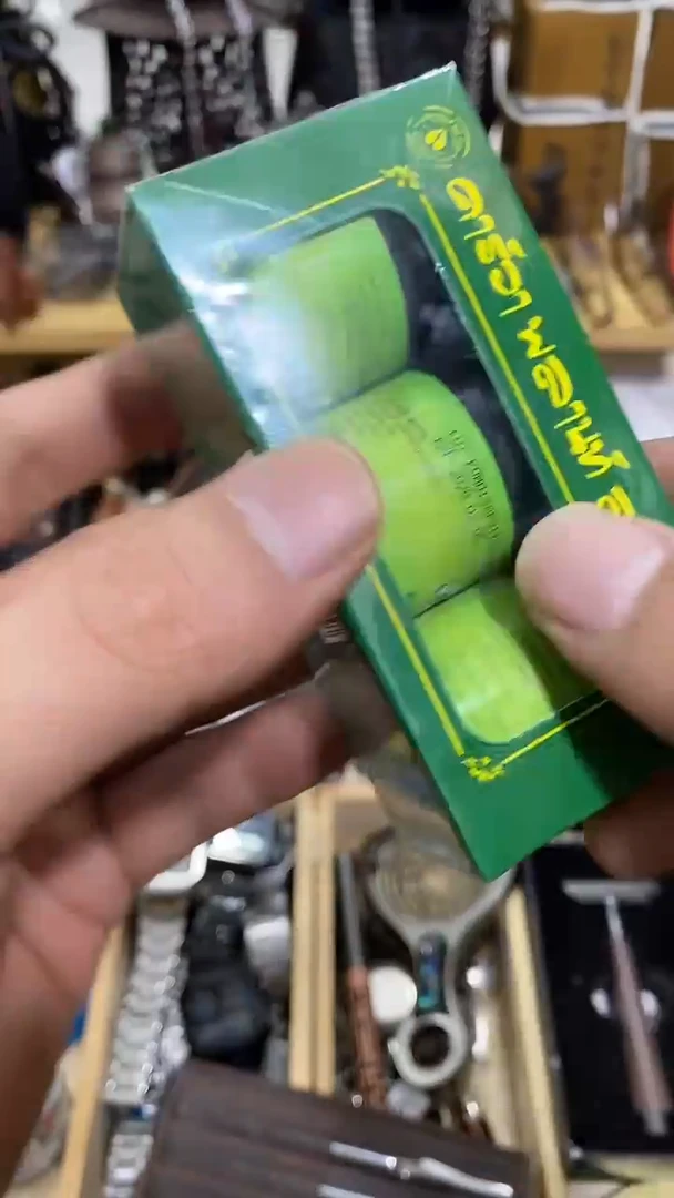 瓷片闪购商品  如图所示