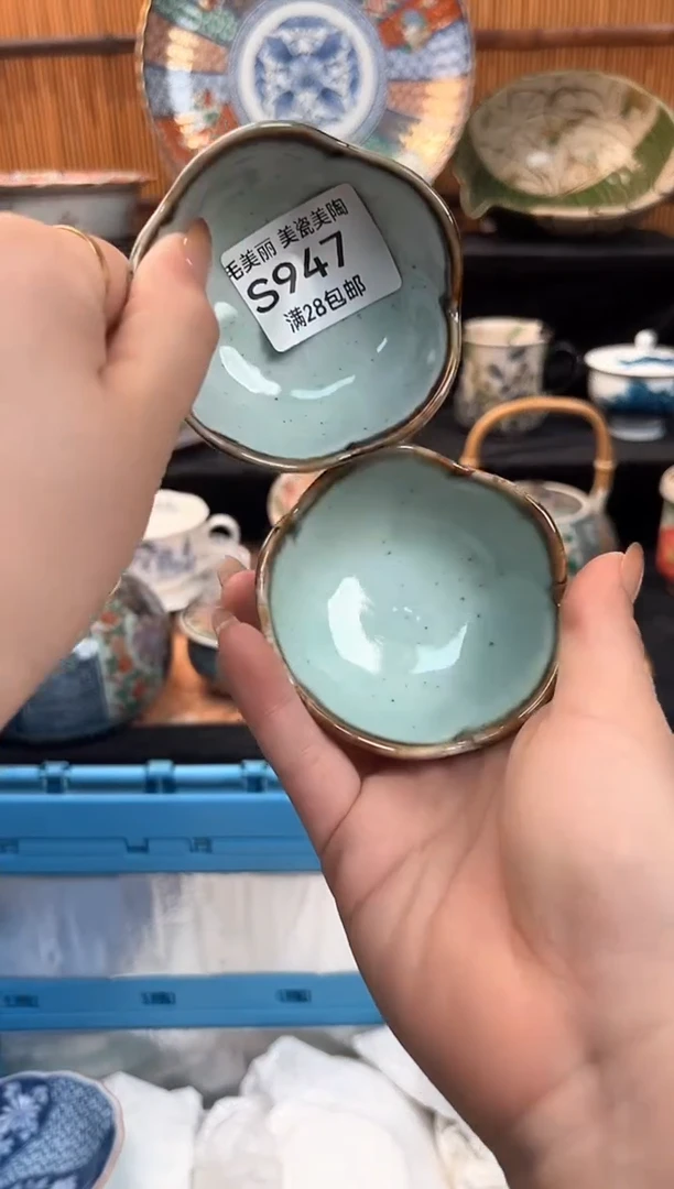 瓷片加****?947S 杯子盘子 碗
