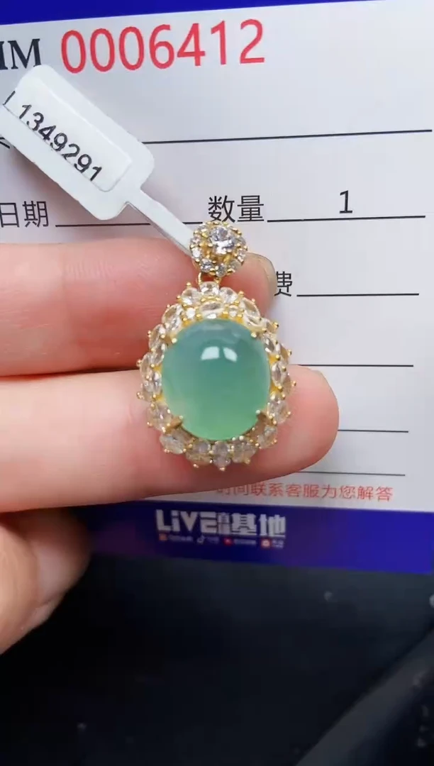 翡翠银S925镶嵌颈饰6412