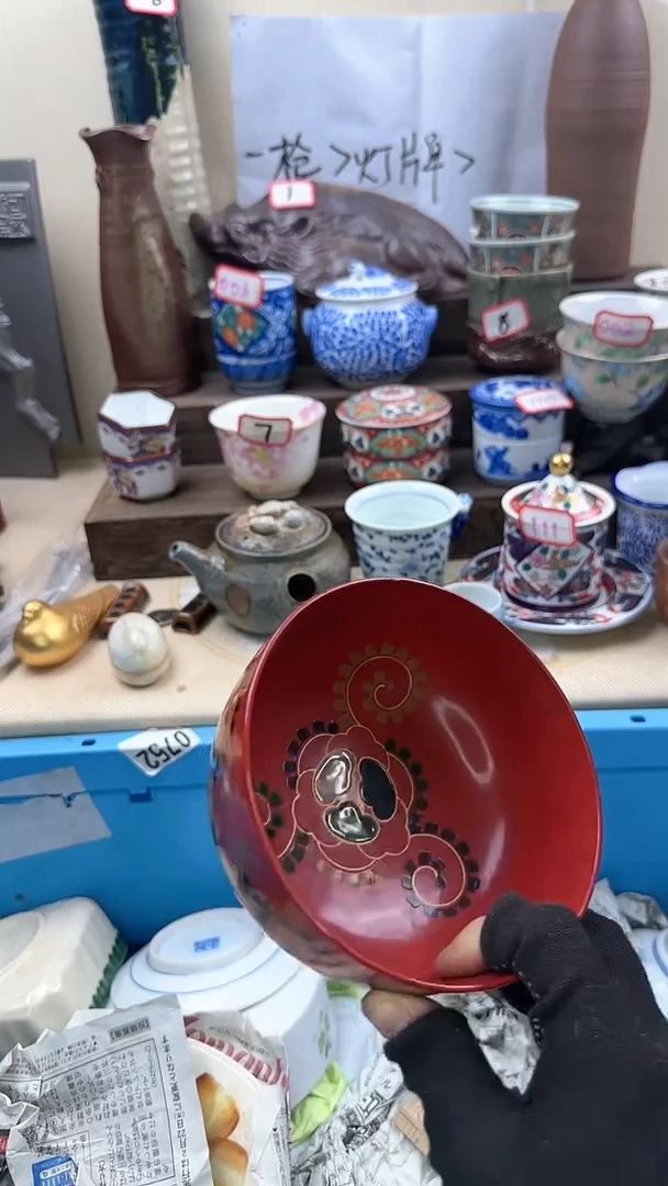 【闪购商品】瓷片2728淘艺中古陶瓷满18米包邮