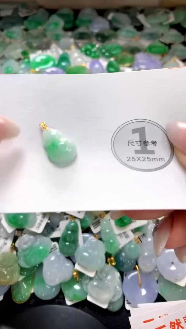 颈饰未镶嵌翡翠1111111111111111