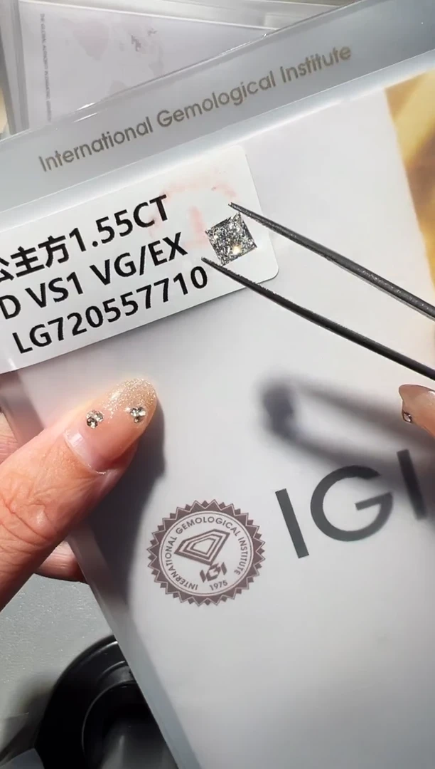 裸石合成钻石楠**难LG7710 1.55ct